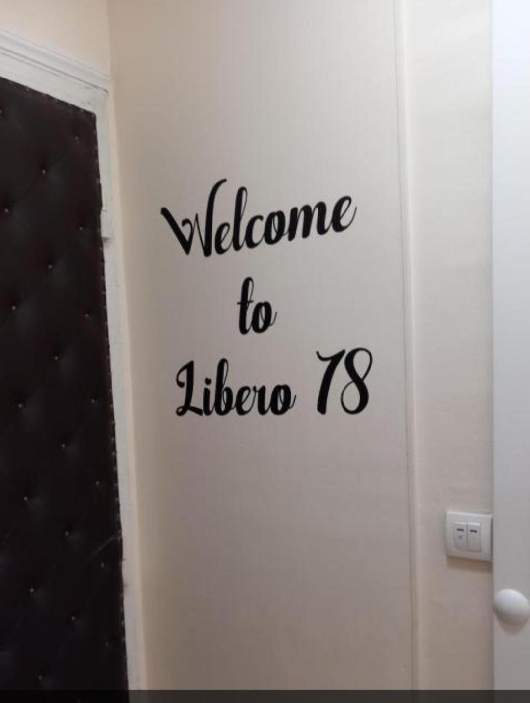 דירות בלגרד Libero78 מראה חיצוני תמונה